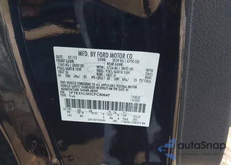 2012 Ford F-150 Xlt из США, поврежденный, VIN 1FTEX1CM5CFC50647